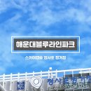 은실다방