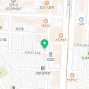 유앤아이아덴스치과의원 이미지