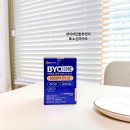 인일약국 | 유산균 추천 CJ웰케어 바이오코어 1000억 락티플란티바실러스 유산균