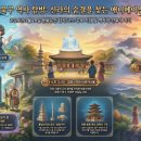 포항시북구21 | 포항 북구의 문화역사 숨결을 걷다 포항문화역사길라잡이 21기 현장 답사 교육 후기