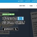 제주에코렌트카