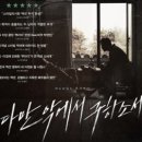 르와르 이미지