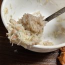 구룡포 ‘영빈수산’ 연지홍게 택배로 받아본 후기