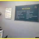 믿음행정사 이미지