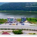 포시즌공인중개사사무소 네이버블로그