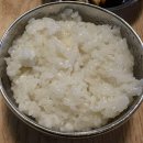 그물삼겹살