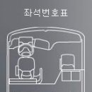 2008. 10월 정기산행 안내 이미지