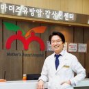 그룹집중 다이어트요가 우먼동아
