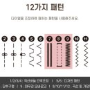 메디하임 이미지