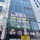 야탑 레트로 미용실, 극한의 가성비! 남자 머리 자르는 곳