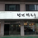 새마을전통시장2 이미지