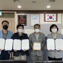 수하이엔에스