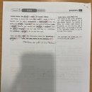 영복여자중학교 이미지