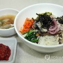 (주)상록 이미지