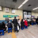 계양구 보건소 이미지