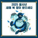 순화궁로3 이미지