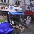 다문화길 이미지