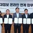 신한은행건물 이미지