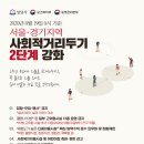 314노래연습장 이미지