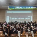 제주교통복지신문