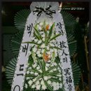 굿모닝병원장례식장 이미지