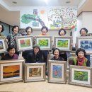 대로경로당 이미지