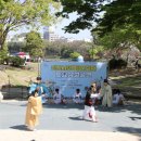 무형문화재 토요상설공연 이미지