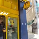 논현2-109 이미지