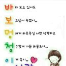 (주)행복한아침 이미지