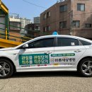성남광고기획