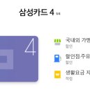 주식회사 경동이앤에스 이미지