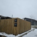 알이하우스 2호점 이미지