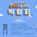 안중 체육관 이미지