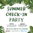 퍼스널마켓 이미지