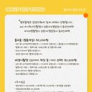 경우사진관 - 동구 동해안로 22 | 경우사진관