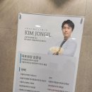 가톨릭마취통증의학과의원 이미지