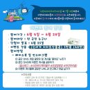 초양마루 이미지