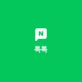 충렬 태권도장 이미지