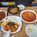 원달러김밥