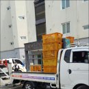 일류익스프레스 이미지