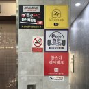 찰스짐 | 찰스리 헤어 테크 아산 배방점 : 상한 모발 알씨투 클리닉 후기