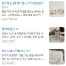 굴포천 도자기 공방 물레 체험 후기 | 한슬도예실