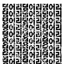 공간 오십오