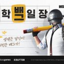 ㈜크라운렌트카 이미지