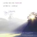 한우부동산공인중개사사무소 이미지