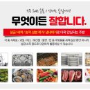 55번길국수