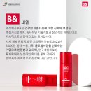 주식회사 비엔글로벌
