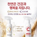 헤어단장