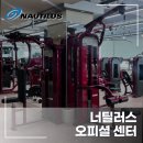 와이투짐 - 광주시 순암로 495 | 와이투짐