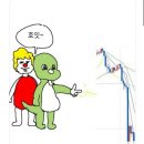 이가랑칼국수 | Day_47 2026년이 시작되었어요 31살은 고개를 들어주세오.올해는 무슨 일이 일어날까요 일상블로그